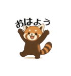 レッサーパンダ日常スタンプ第1弾改（個別スタンプ：6）
