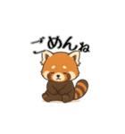 レッサーパンダ日常スタンプ第1弾改（個別スタンプ：8）