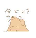 使いやすい黒猫と犬スタンプ（個別スタンプ：20）