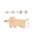 使いやすい黒猫と犬スタンプ（個別スタンプ：21）