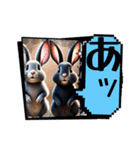 ウサウサしりとりPart5（個別スタンプ：1）