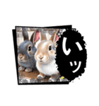 ウサウサしりとりPart5（個別スタンプ：4）