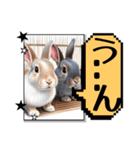 ウサウサしりとりPart5（個別スタンプ：5）