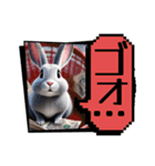 ウサウサしりとりPart5（個別スタンプ：15）