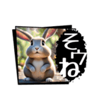 ウサウサしりとりPart5（個別スタンプ：21）