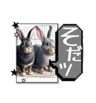 ウサウサしりとりPart5（個別スタンプ：22）