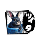 ウサウサしりとりPart5（個別スタンプ：26）