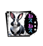 ウサウサしりとりPart5（個別スタンプ：33）