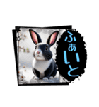 ウサウサしりとりPart5（個別スタンプ：37）