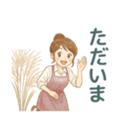 なないろママちゃん⭐秋色ほっこり会話（個別スタンプ：3）