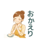 なないろママちゃん⭐秋色ほっこり会話（個別スタンプ：4）