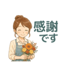 なないろママちゃん⭐秋色ほっこり会話（個別スタンプ：10）