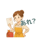 なないろママちゃん⭐秋色ほっこり会話（個別スタンプ：12）