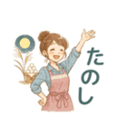 なないろママちゃん⭐秋色ほっこり会話（個別スタンプ：15）