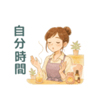 なないろママちゃん⭐秋色ほっこり会話（個別スタンプ：23）