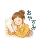 なないろママちゃん⭐秋色ほっこり会話（個別スタンプ：24）