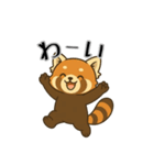 レッサーパンダ日常スタンプ第2弾（個別スタンプ：7）