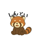 レッサーパンダ日常スタンプ第2弾（個別スタンプ：8）