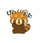 レッサーパンダ日常スタンプ第2弾（個別スタンプ：9）
