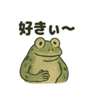 日本画風蛙スタンプ（個別スタンプ：2）