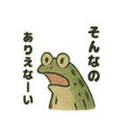 日本画風蛙スタンプ（個別スタンプ：4）