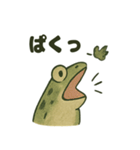 日本画風蛙スタンプ（個別スタンプ：6）
