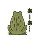 日本画風蛙スタンプ（個別スタンプ：18）
