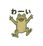 日本画風蛙スタンプ（個別スタンプ：27）