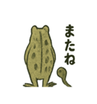日本画風蛙スタンプ（個別スタンプ：29）