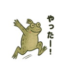 日本画風蛙スタンプ（個別スタンプ：31）