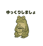 日本画風蛙スタンプ（個別スタンプ：33）