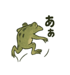 日本画風蛙スタンプ（個別スタンプ：34）
