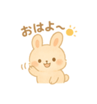 ゆるふわかわいいうさぎの日常スタンプ（個別スタンプ：1）