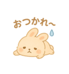 ゆるふわかわいいうさぎの日常スタンプ（個別スタンプ：2）