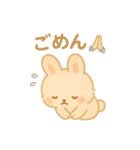 ゆるふわかわいいうさぎの日常スタンプ（個別スタンプ：4）