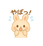 ゆるふわかわいいうさぎの日常スタンプ（個別スタンプ：5）