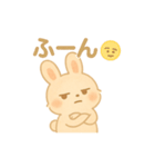 ゆるふわかわいいうさぎの日常スタンプ（個別スタンプ：8）