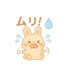 ゆるふわかわいいうさぎの日常スタンプ（個別スタンプ：10）