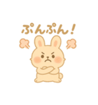 ゆるふわかわいいうさぎの日常スタンプ（個別スタンプ：11）