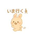ゆるふわかわいいうさぎの日常スタンプ（個別スタンプ：15）
