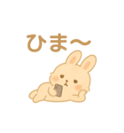 ゆるふわかわいいうさぎの日常スタンプ（個別スタンプ：16）