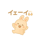 ゆるふわかわいいうさぎの日常スタンプ（個別スタンプ：17）