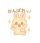 ゆるふわかわいいうさぎの日常スタンプ（個別スタンプ：18）