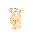 ゆるふわかわいいうさぎの日常スタンプ（個別スタンプ：19）