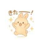 ゆるふわかわいいうさぎの日常スタンプ（個別スタンプ：20）