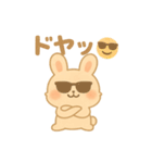 ゆるふわかわいいうさぎの日常スタンプ（個別スタンプ：21）