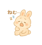 ゆるふわかわいいうさぎの日常スタンプ（個別スタンプ：23）