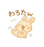 ゆるふわかわいいうさぎの日常スタンプ（個別スタンプ：24）