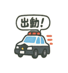 はたらくくるまたちのスタンプ（個別スタンプ：1）