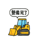 はたらくくるまたちのスタンプ（個別スタンプ：11）